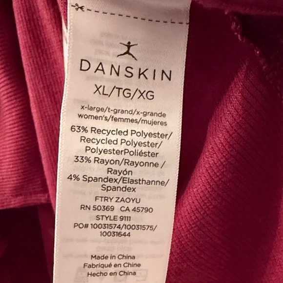 Danskin Tank Top Burgundy NWT XL - Picture 3 of 5
